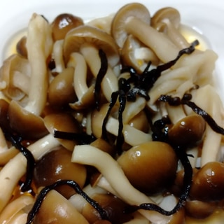 電子レンジで♪簡単！しめじと塩昆布のぽん酢和え